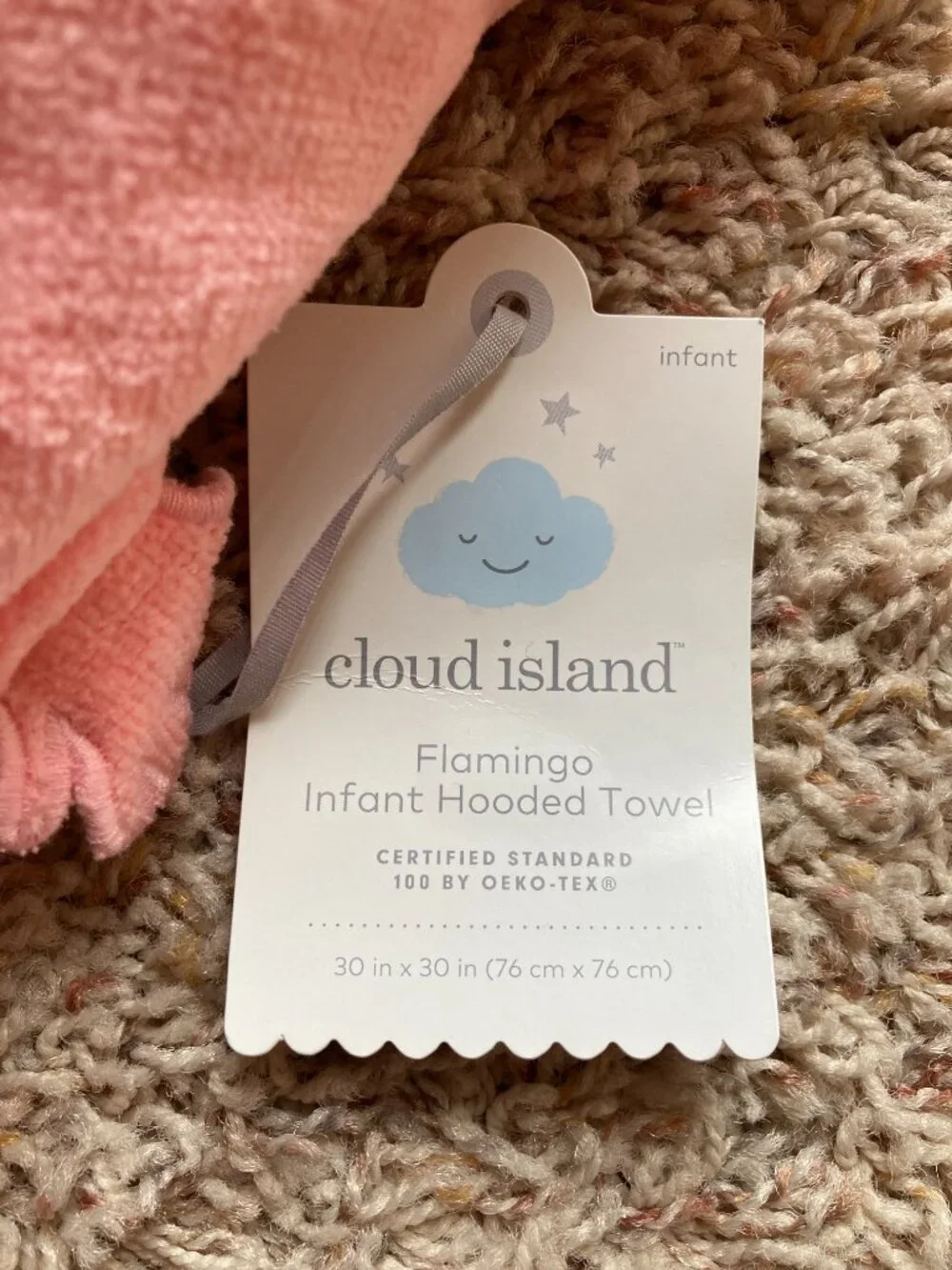 Flamingo Hooded Infant Towel - NWT - Picture 2 of 2